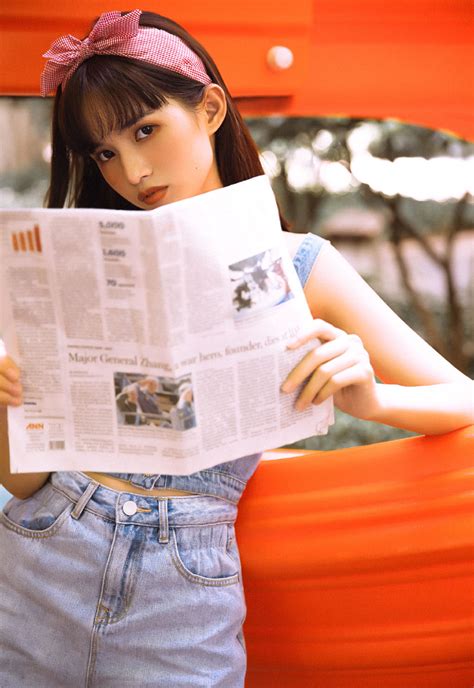 成都世运会官方移动应用“世运通”上线